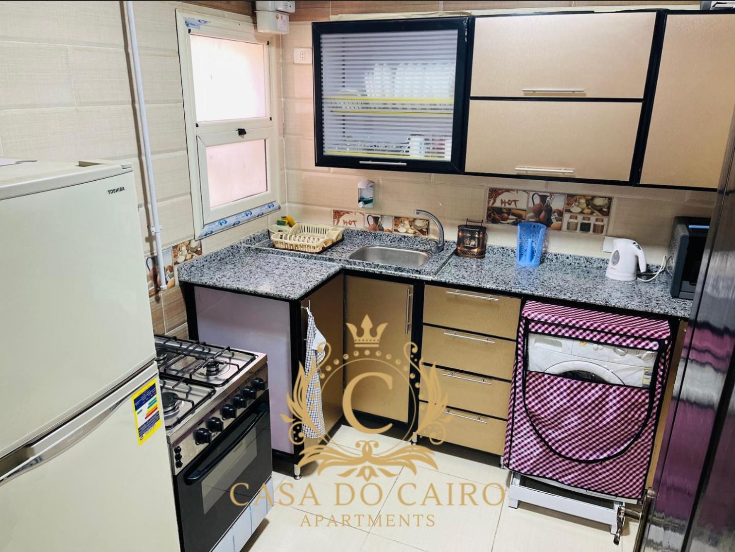 Casa Do Cairo-dar Masr Alrehab Appartement Le Caire